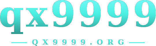 qx9999 logo
